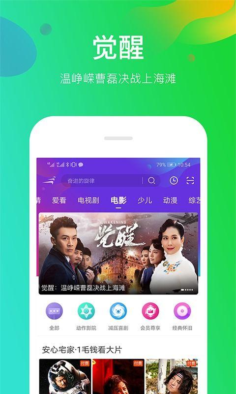 欧美高清无专码高清区免费观看