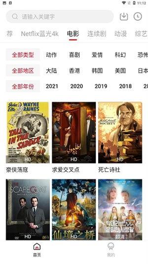 555电影网电视剧